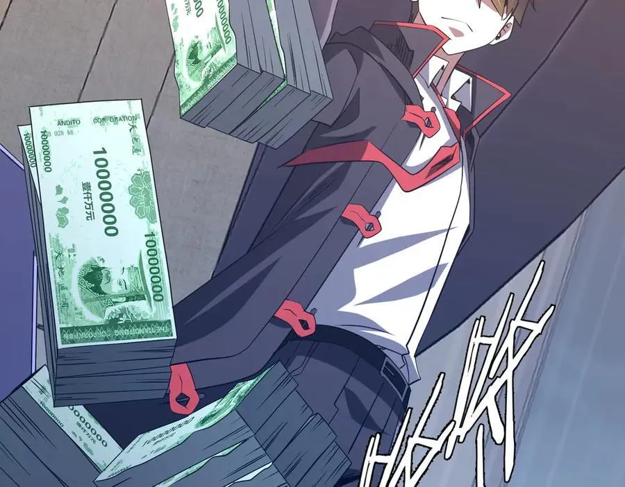 第247话 二把手预定？ 第158页