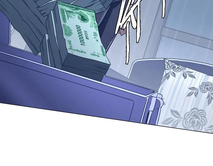 第247话 二把手预定？ 第159页