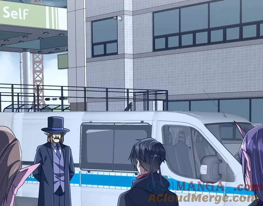 第248话 混乱地带！ 第9页