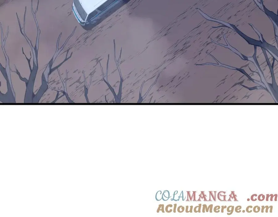 第248话 混乱地带！ 第13页