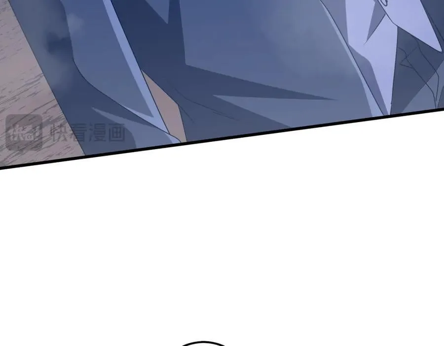 第248话 混乱地带！ 第18页