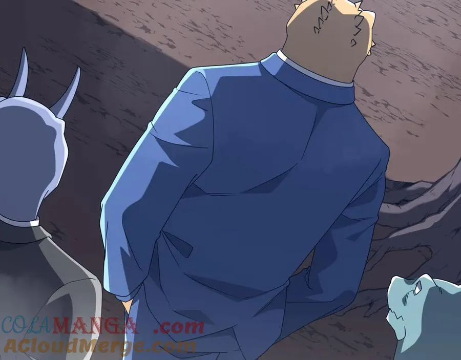 第248话 混乱地带！ 第29页