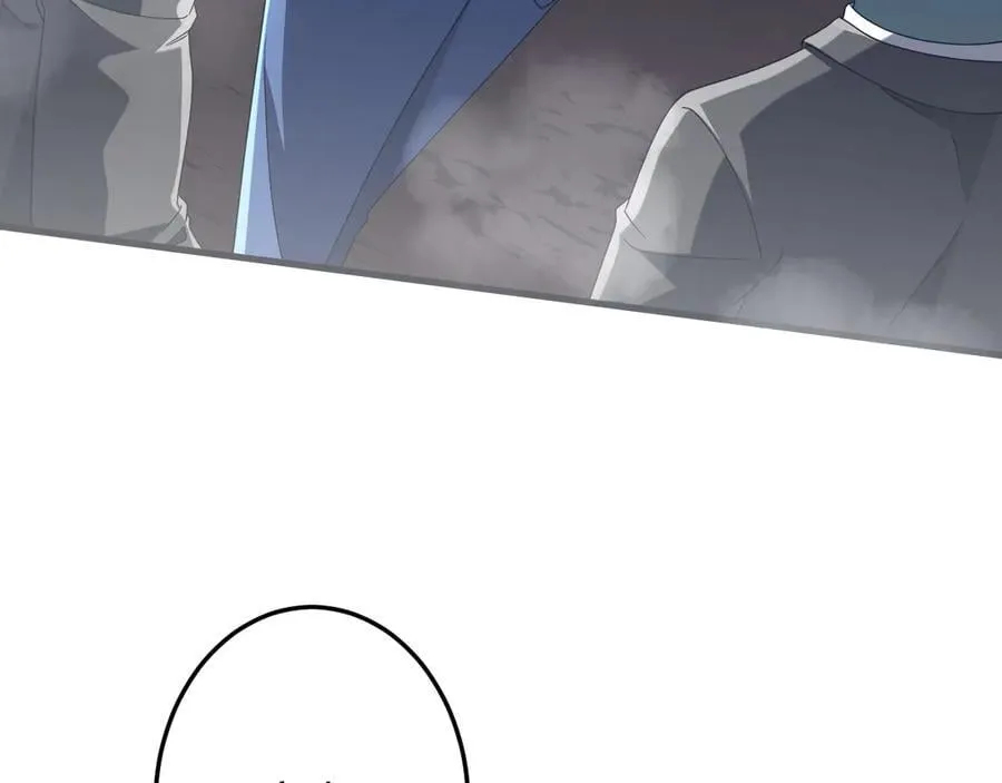 第248话 混乱地带！ 第30页
