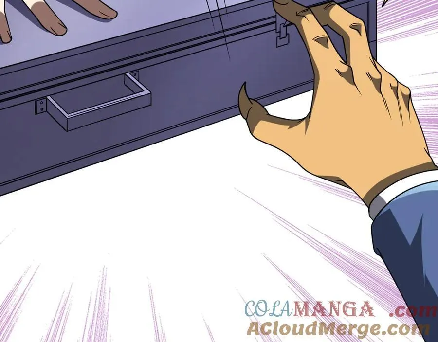 第248话 混乱地带！ 第81页