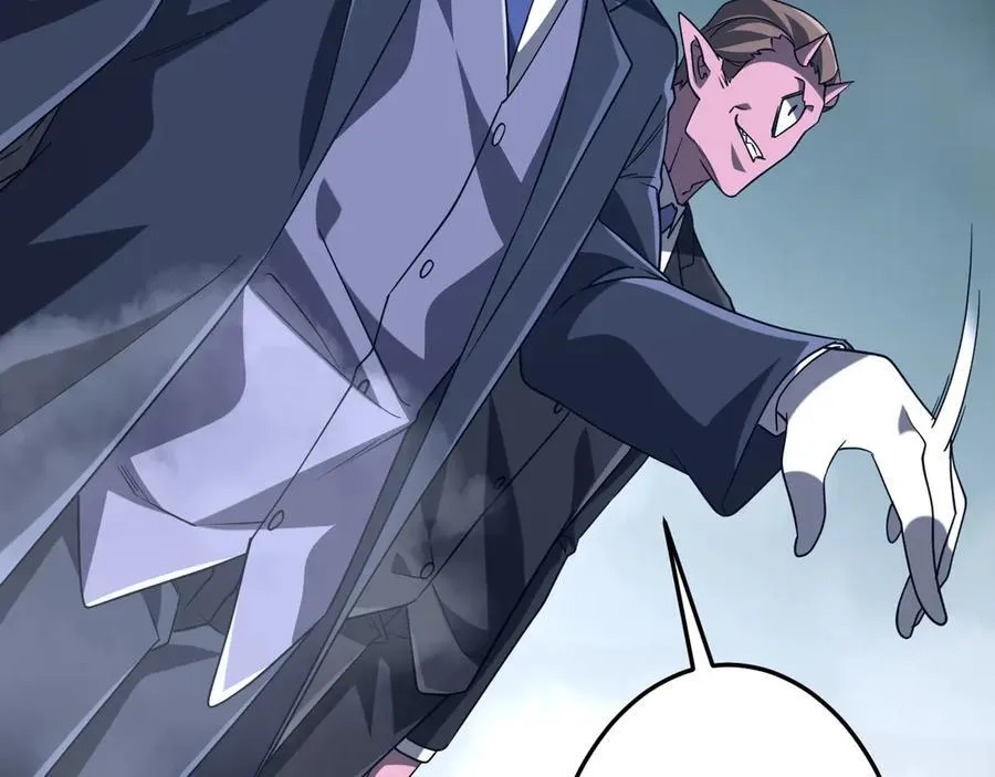 第248话 混乱地带！ 第99页