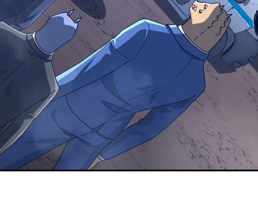 第248话 混乱地带！ 第110页