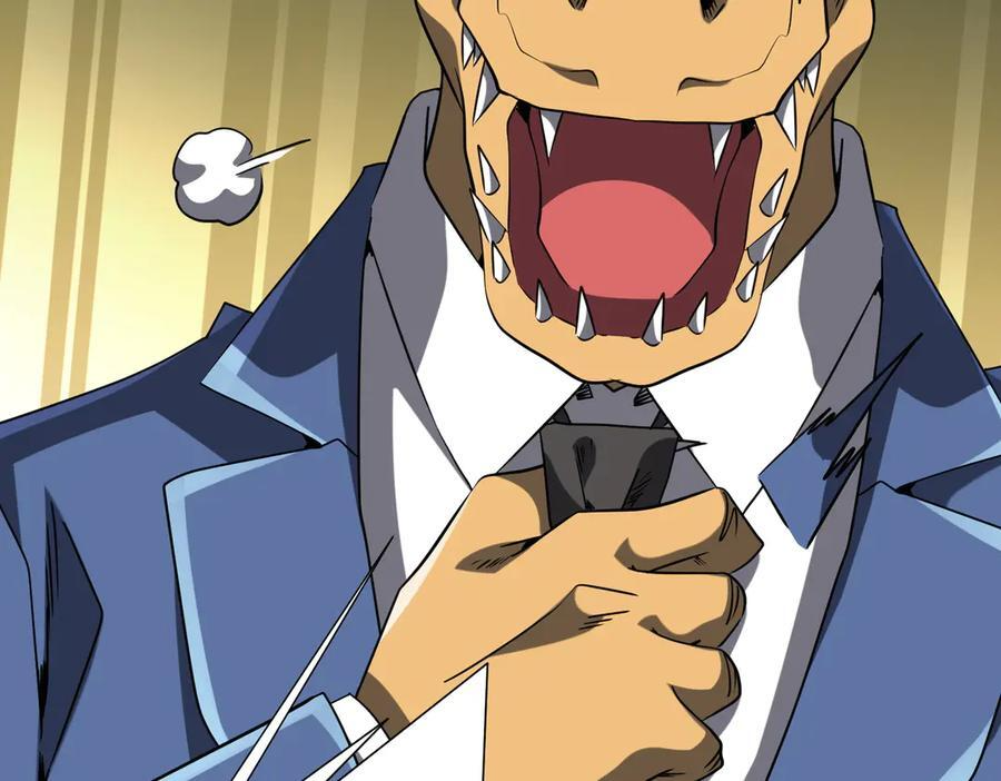 第249话 园区易主！ 第28页