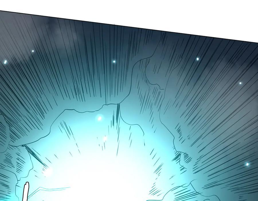 第249话 园区易主！ 第36页