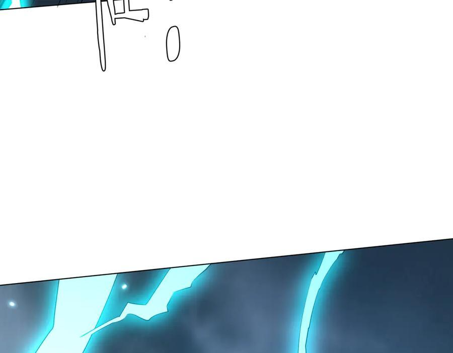 第249话 园区易主！ 第38页