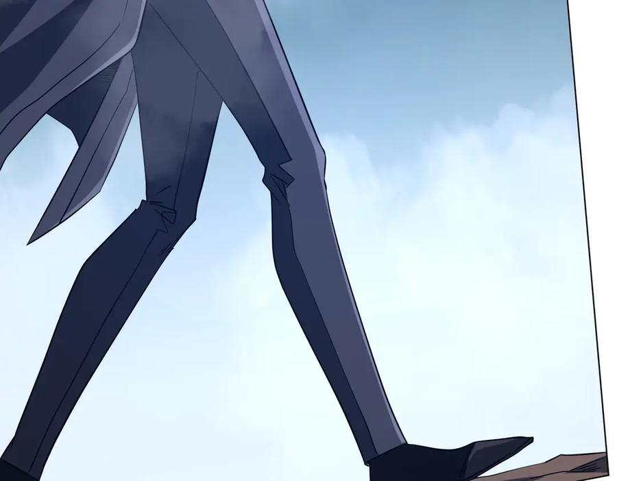 第249话 园区易主！ 第83页