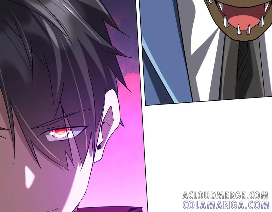 第249话 园区易主！ 第145页