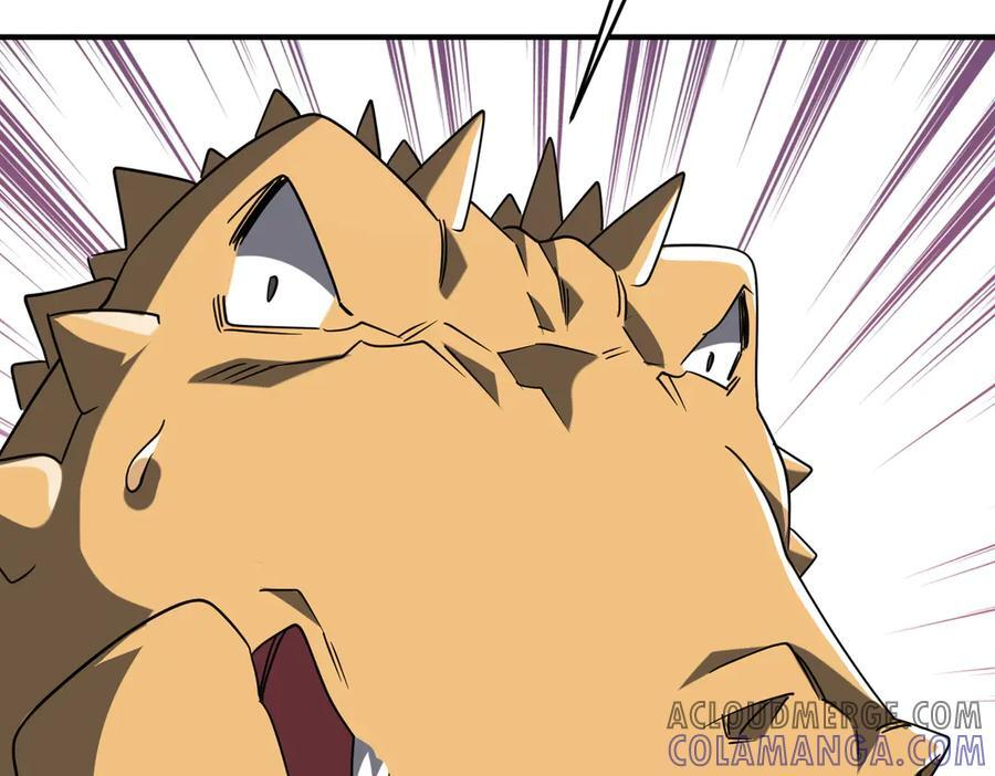 第250话 雷霆手段！ 第61页
