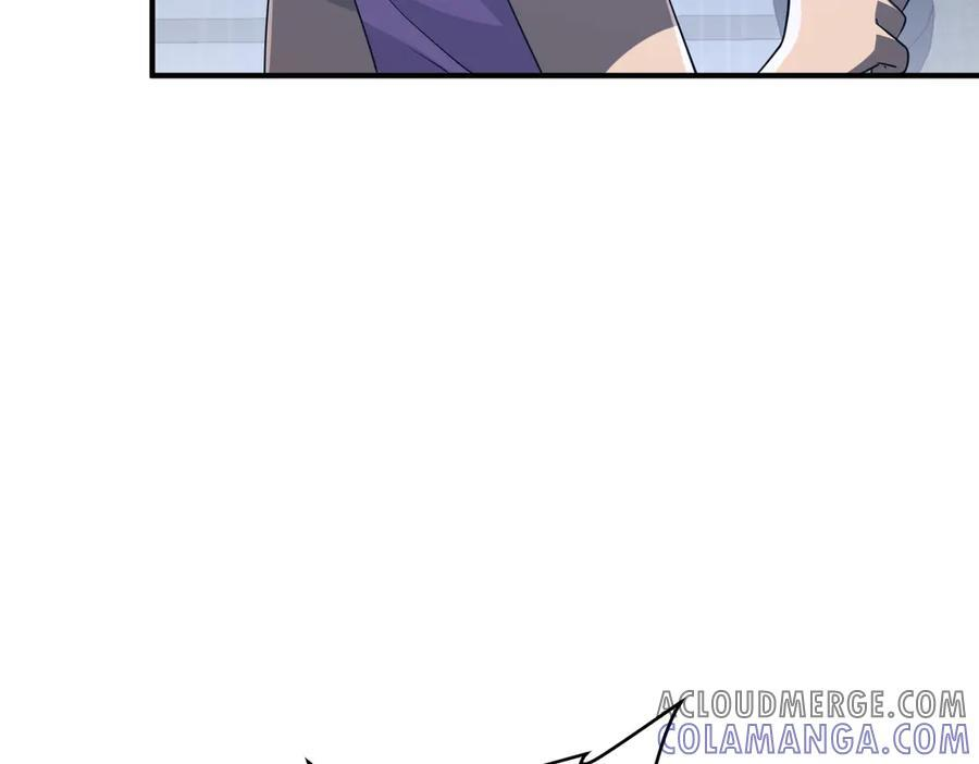 第250话 雷霆手段！ 第113页