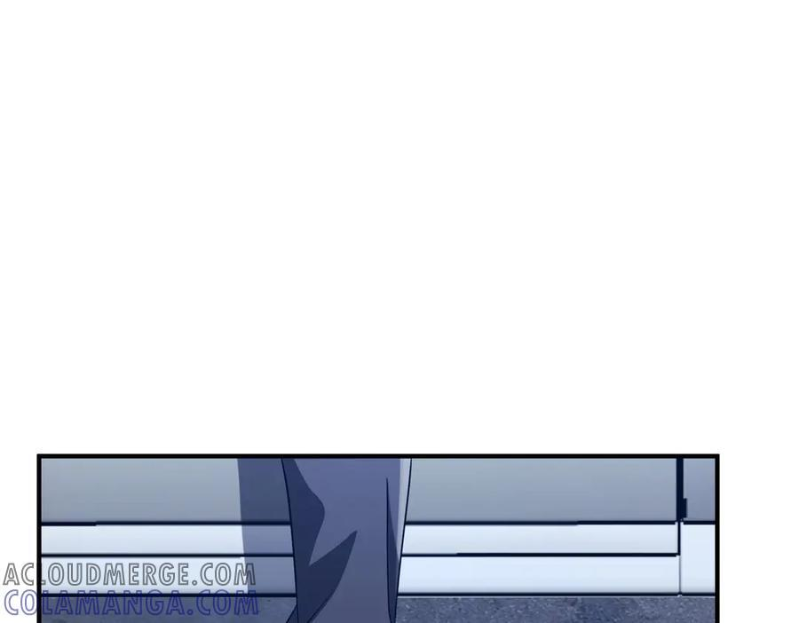 第250话 雷霆手段！ 第133页