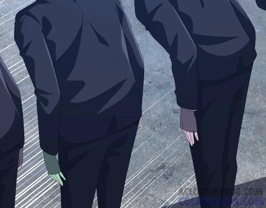 第250话 雷霆手段！ 第141页