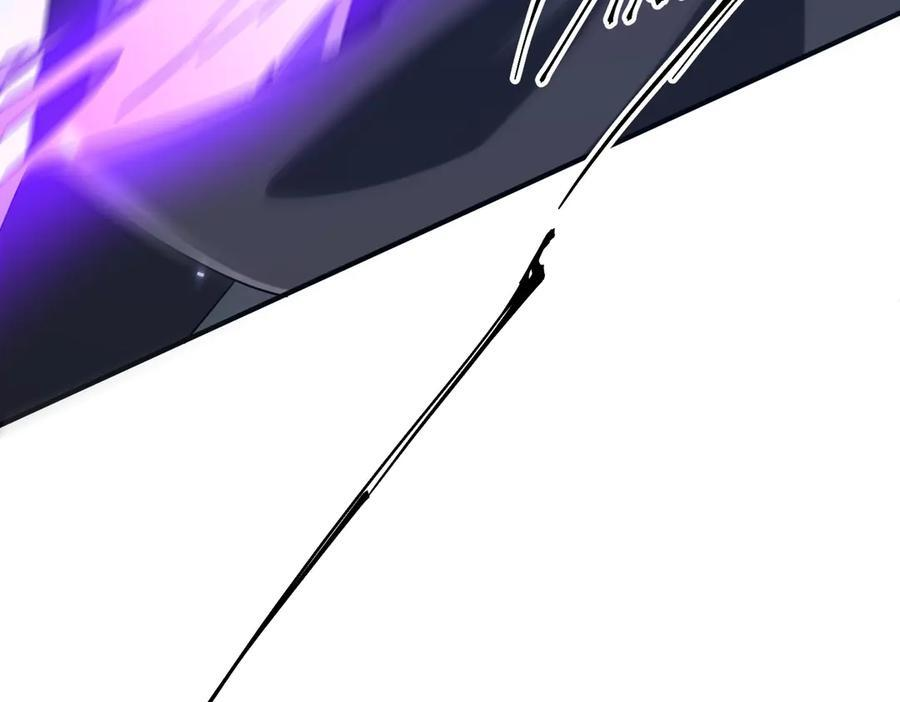 第250话 雷霆手段！ 第179页