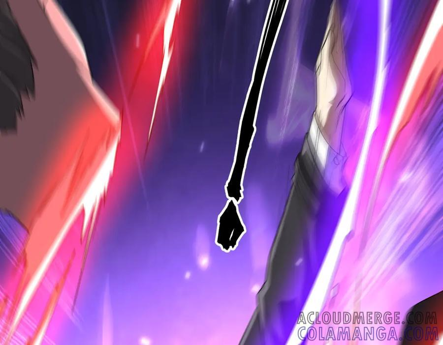 第250话 雷霆手段！ 第181页