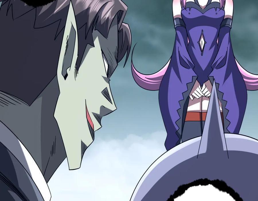 第251话 新规则生成！ 第22页