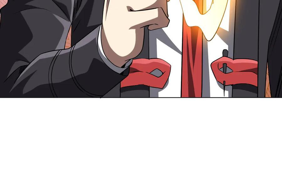 第251话 新规则生成！ 第28页
