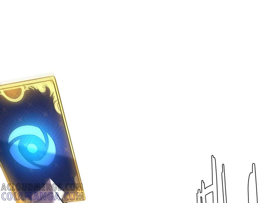 第251话 新规则生成！ 第29页
