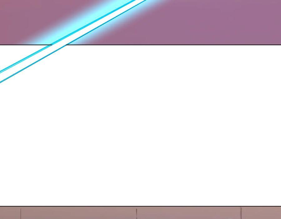 第251话 新规则生成！ 第46页