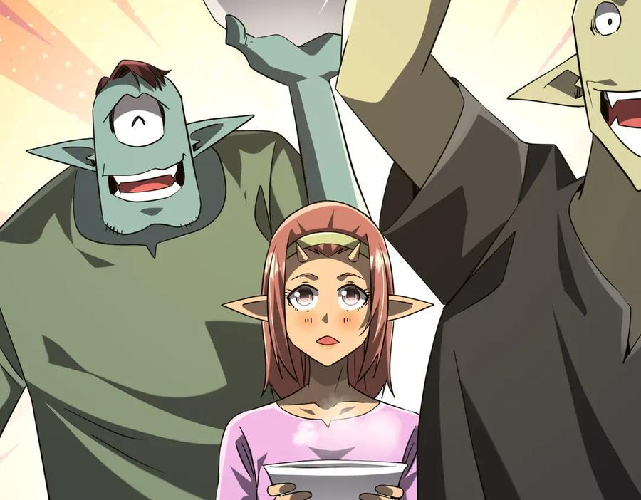 第251话 新规则生成！ 第99页