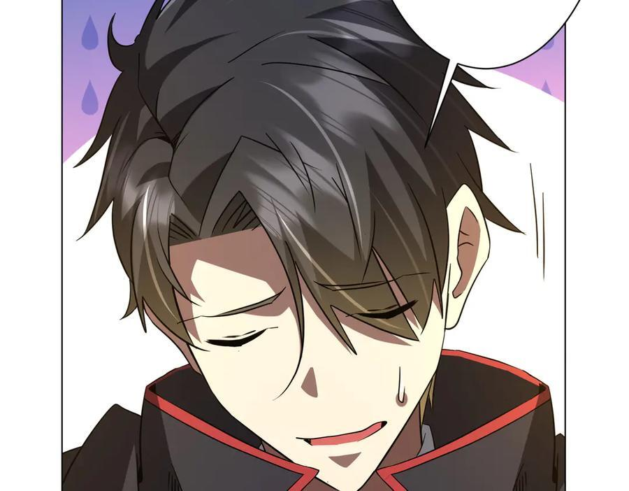 第251话 新规则生成！ 第114页