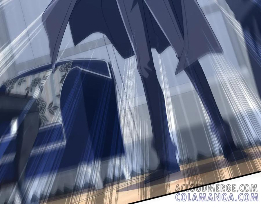 第252话 园区事了！ 第37页