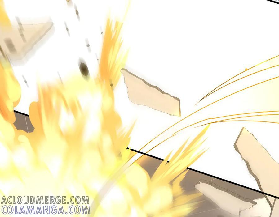 第252话 园区事了！ 第41页