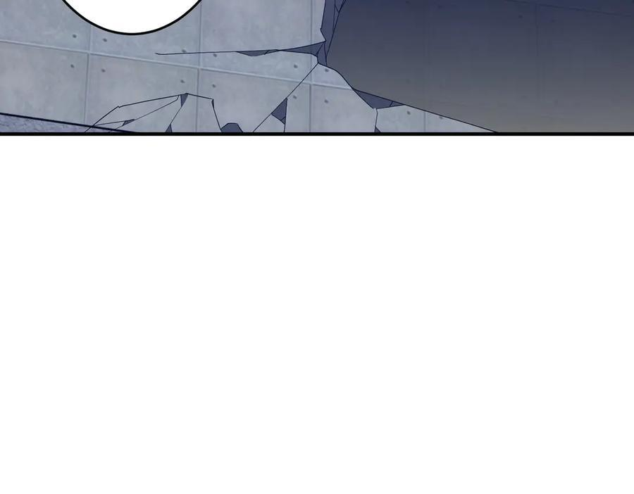第252话 园区事了！ 第62页