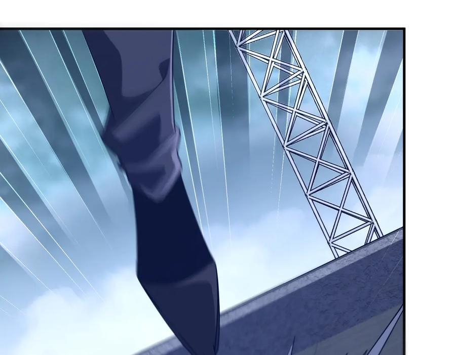 第252话 园区事了！ 第63页