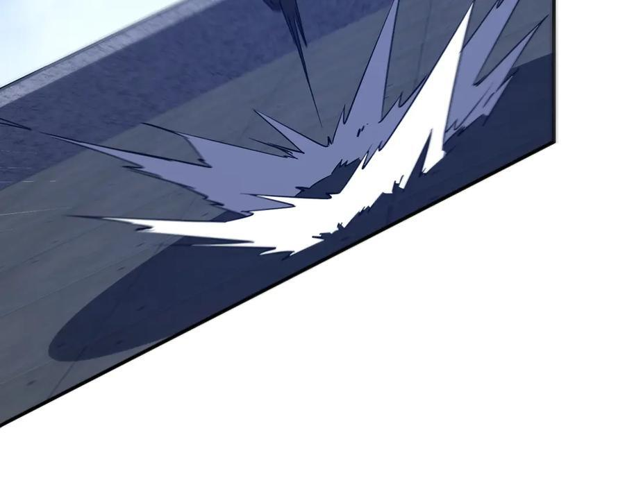 第252话 园区事了！ 第64页