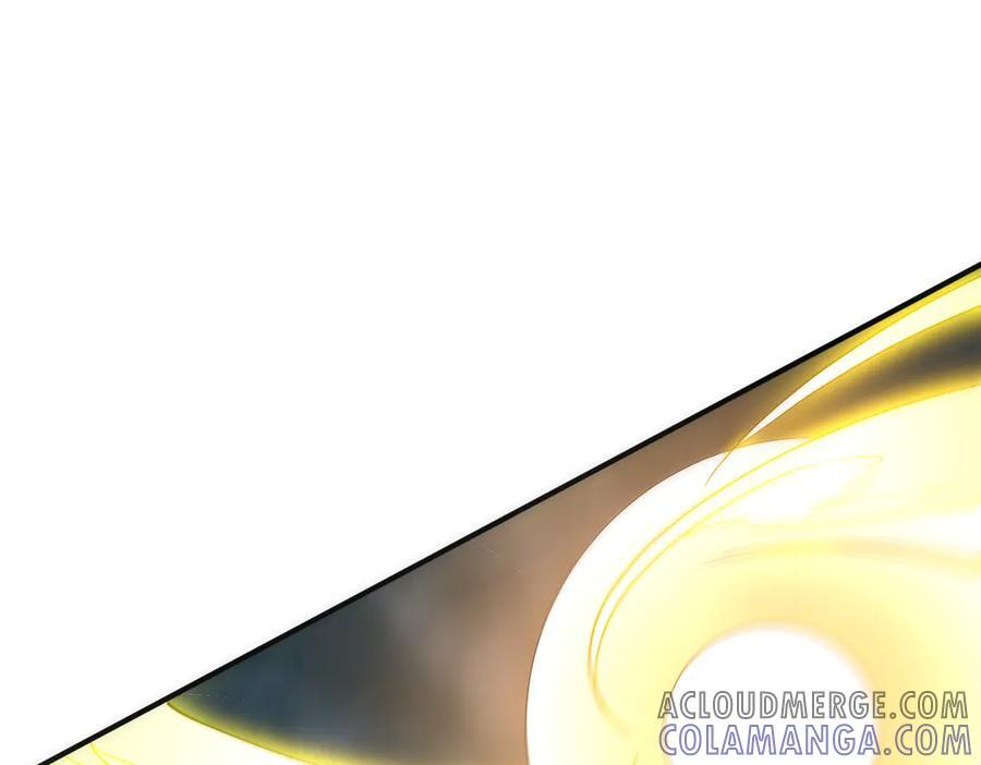 第252话 园区事了！ 第65页