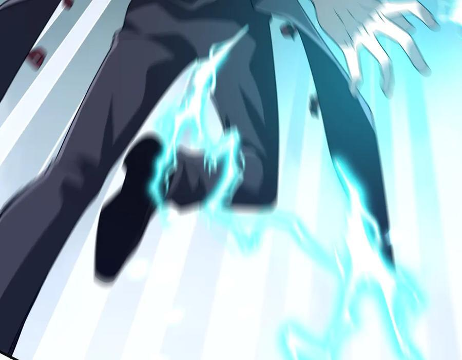 第252话 园区事了！ 第67页