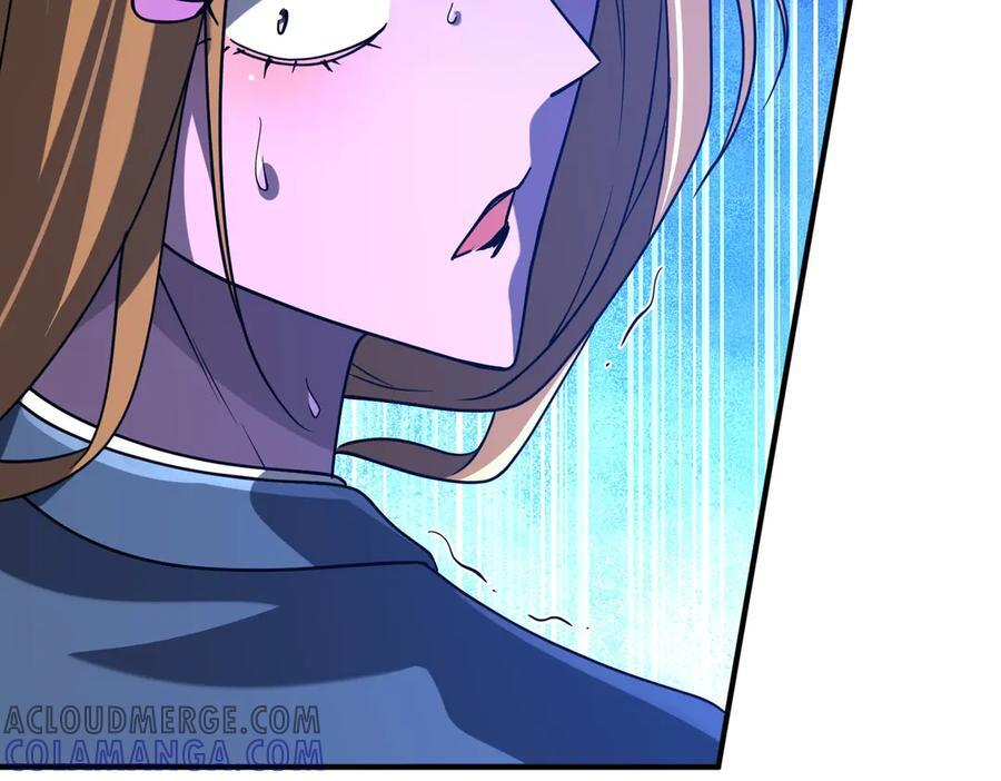 第252话 园区事了！ 第161页