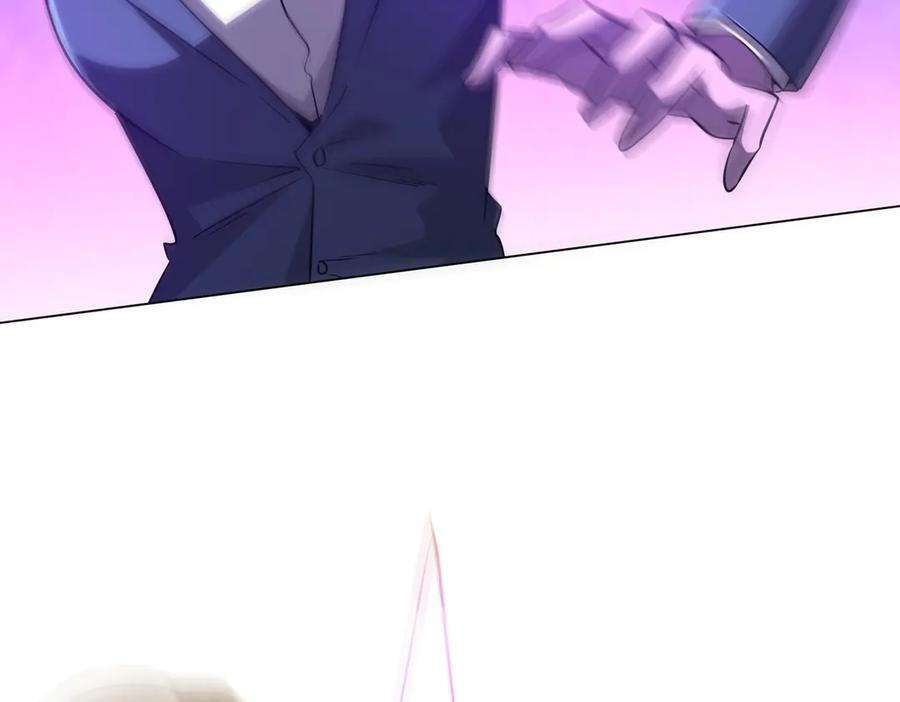 第253话 全都围着钱转！ 第38页