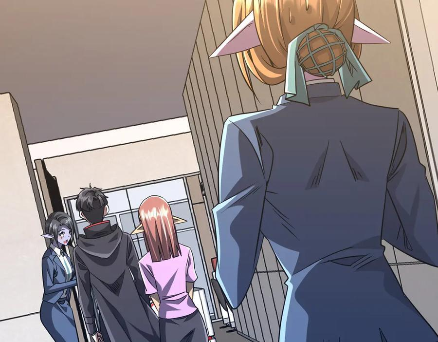 第253话 全都围着钱转！ 第66页