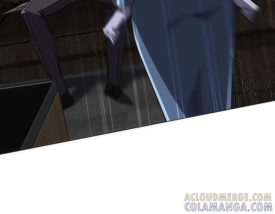 第253话 全都围着钱转！ 第141页