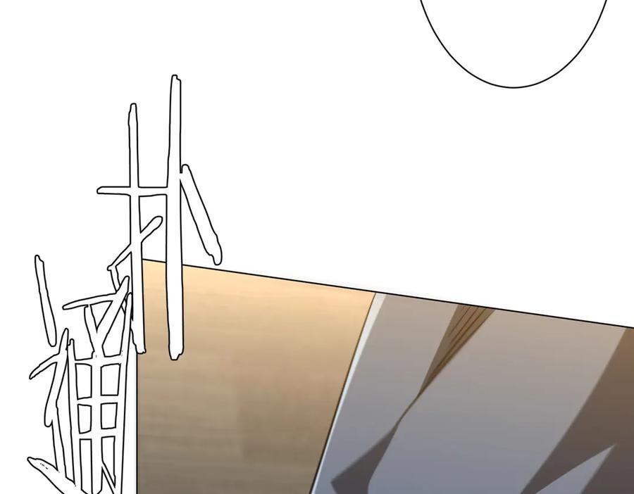 第253话 全都围着钱转！ 第150页