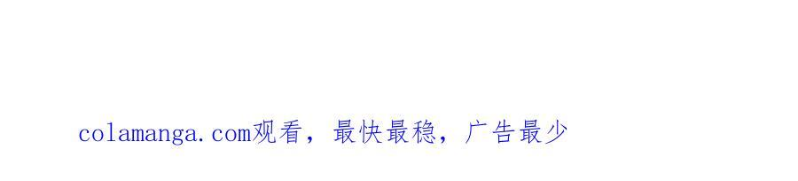 第253话 全都围着钱转！ 第156页