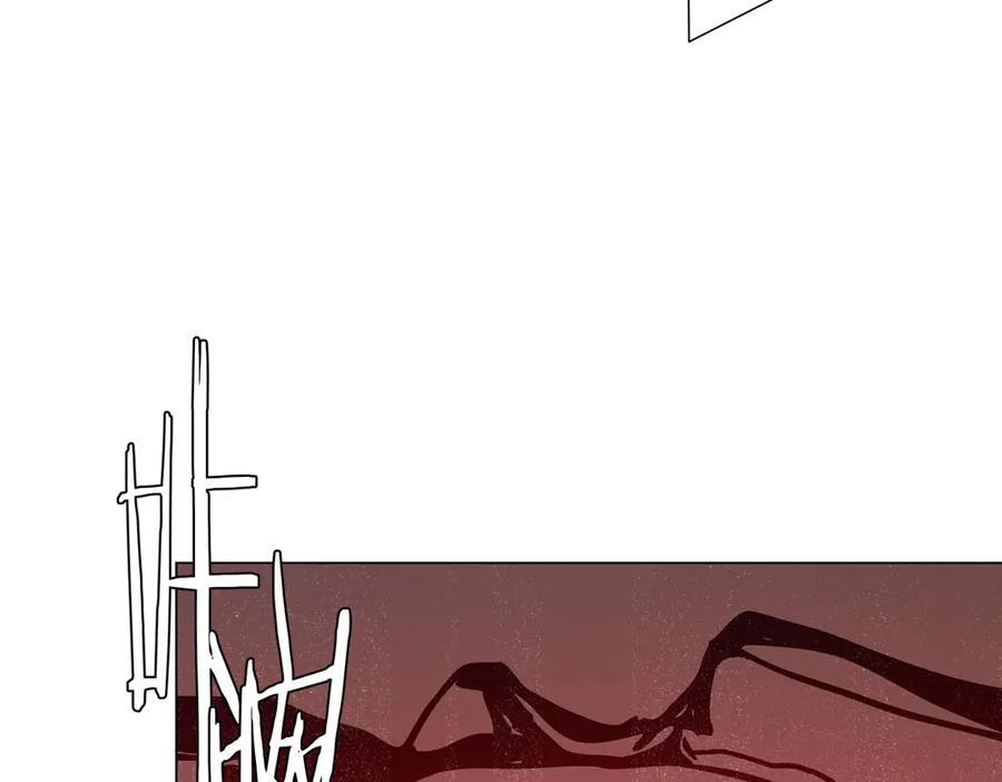 第254话 埋个伏笔！ 第30页