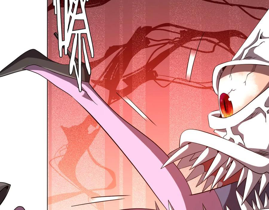 第254话 埋个伏笔！ 第31页