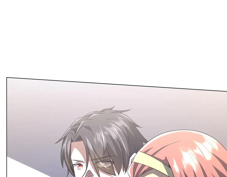 第254话 埋个伏笔！ 第39页