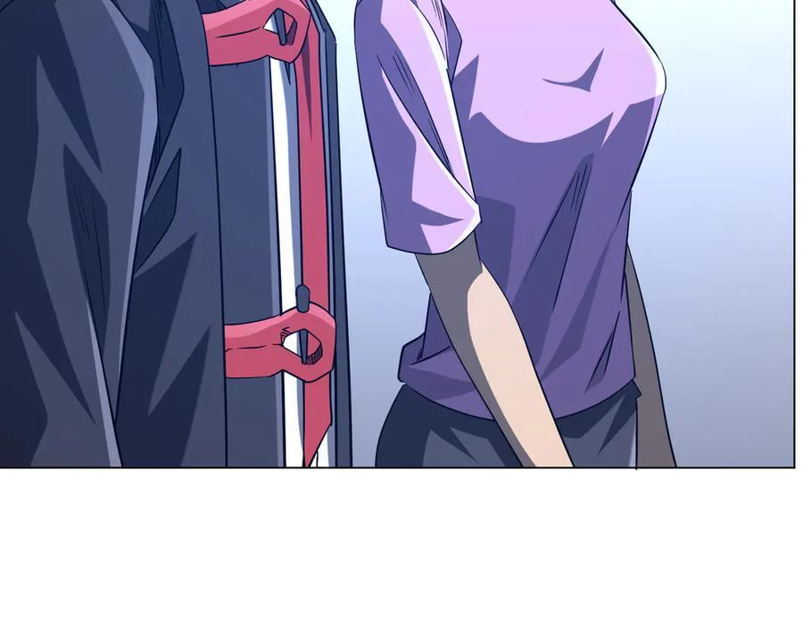 第254话 埋个伏笔！ 第46页