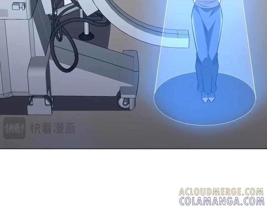 第254话 埋个伏笔！ 第53页