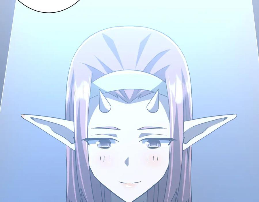第254话 埋个伏笔！ 第55页