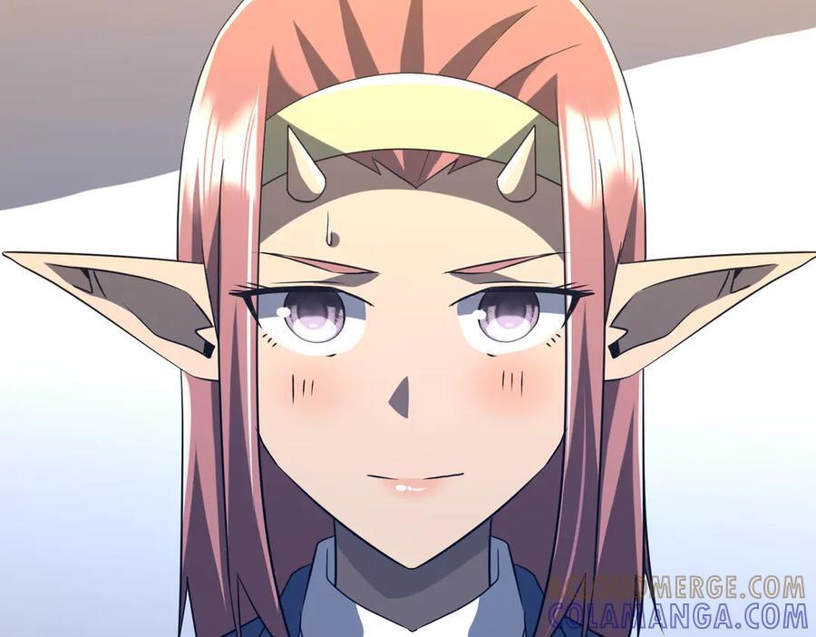 第254话 埋个伏笔！ 第81页