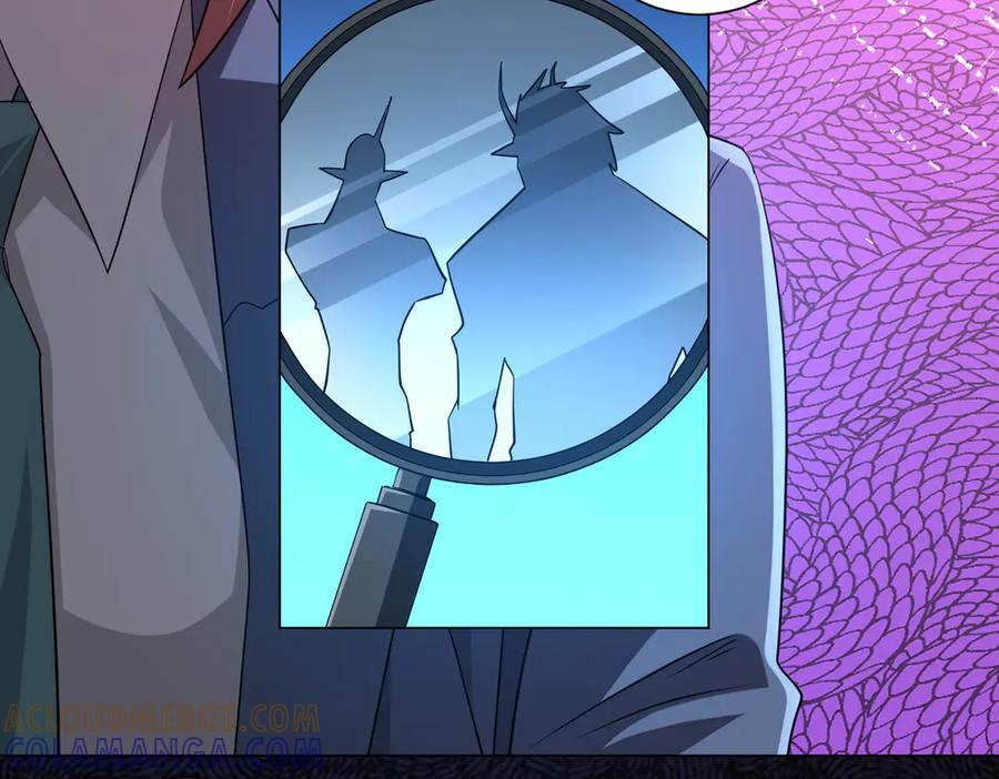第254话 埋个伏笔！ 第93页