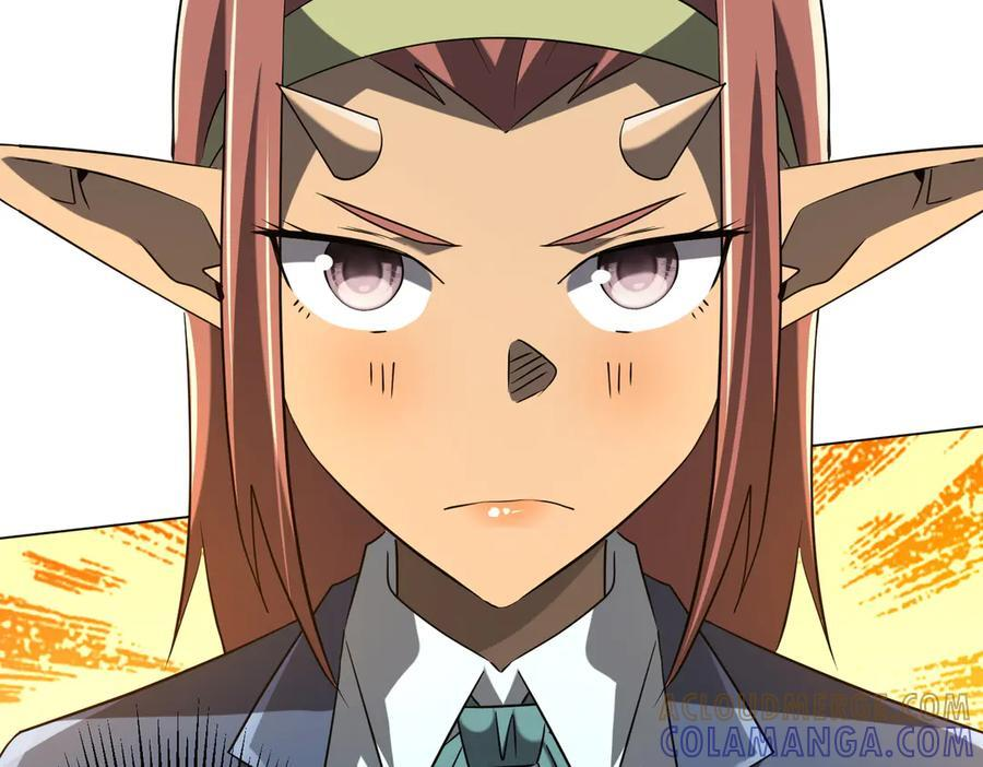 第254话 埋个伏笔！ 第109页