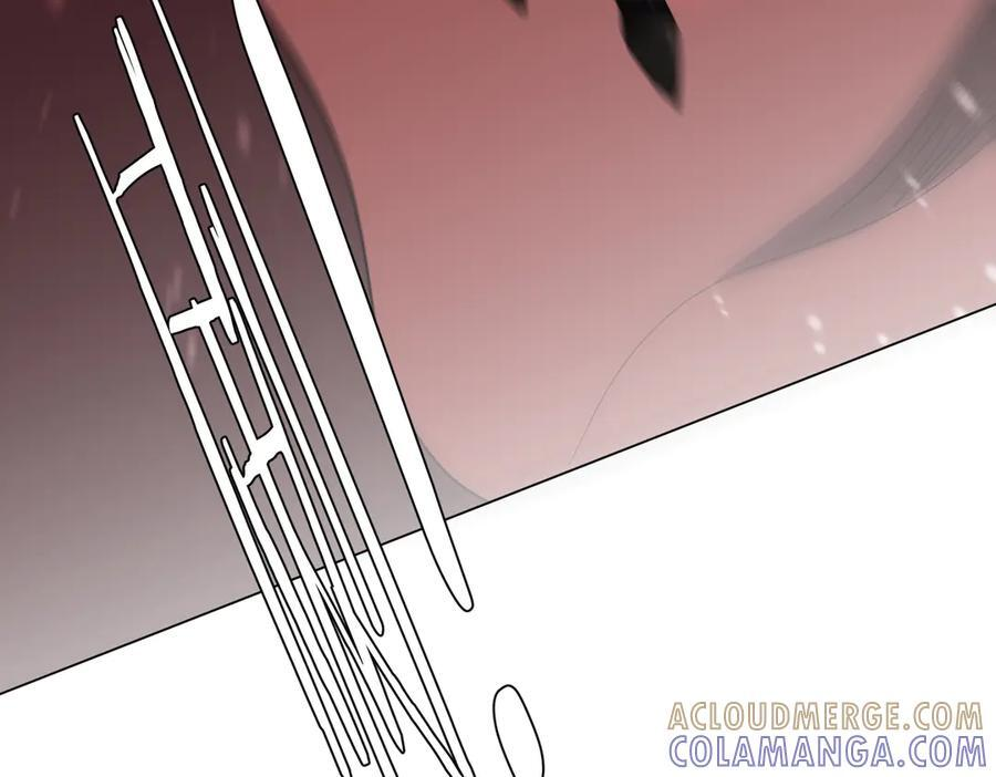 第254话 埋个伏笔！ 第125页